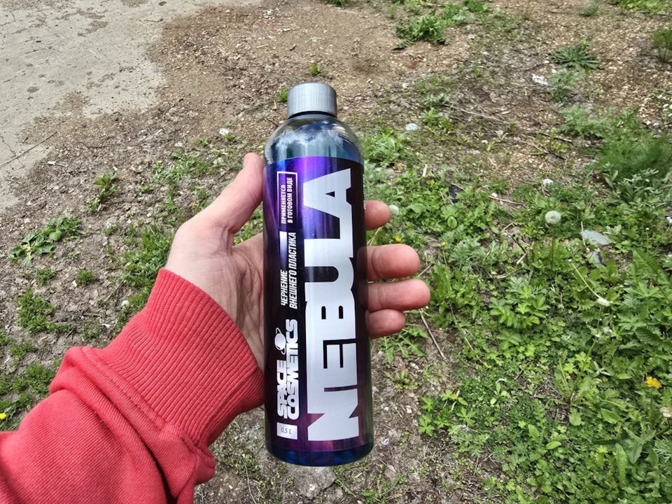 Фото в бортжурнале Renault Duster (1G)