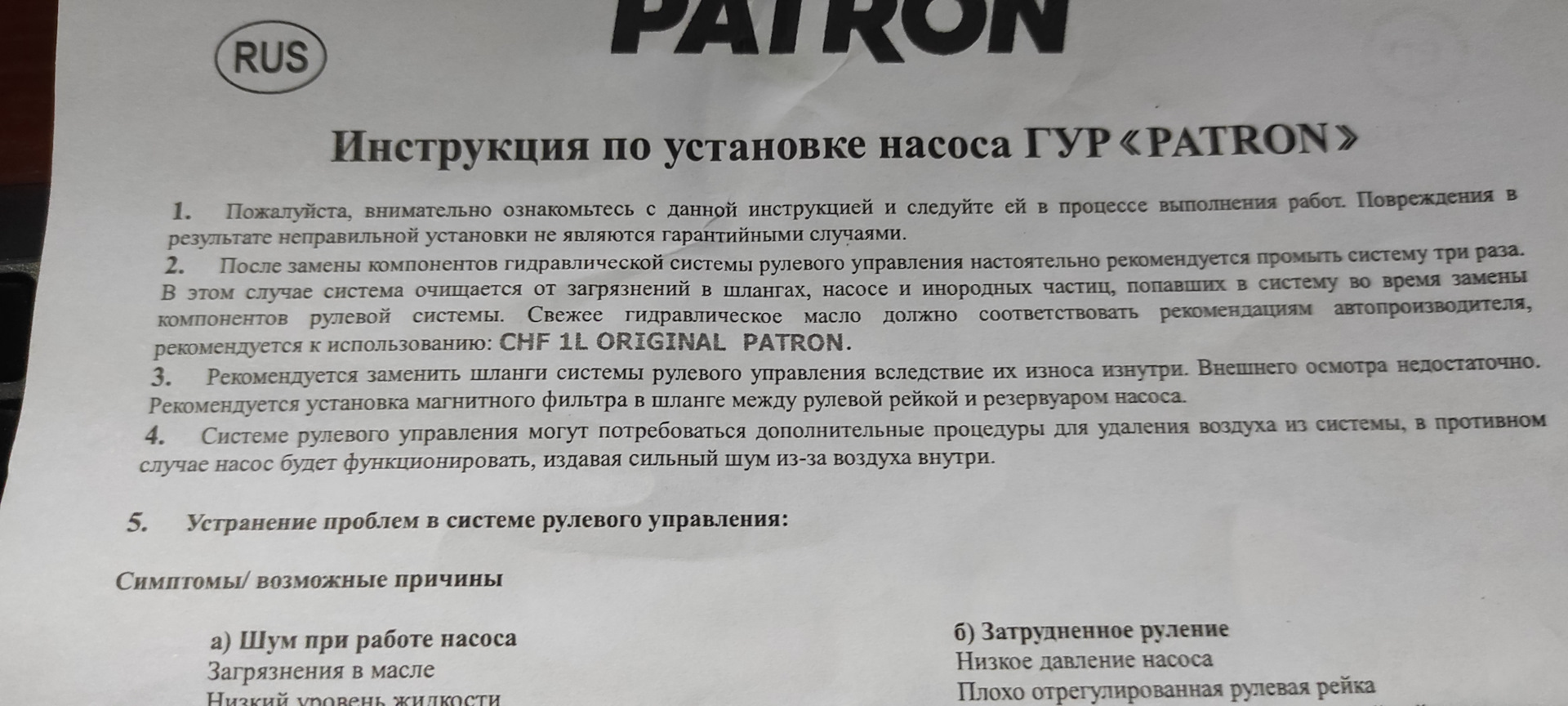 oAki-Nhn9o5rZ_IKX2Xq6r0gYRk-1920.jpg
