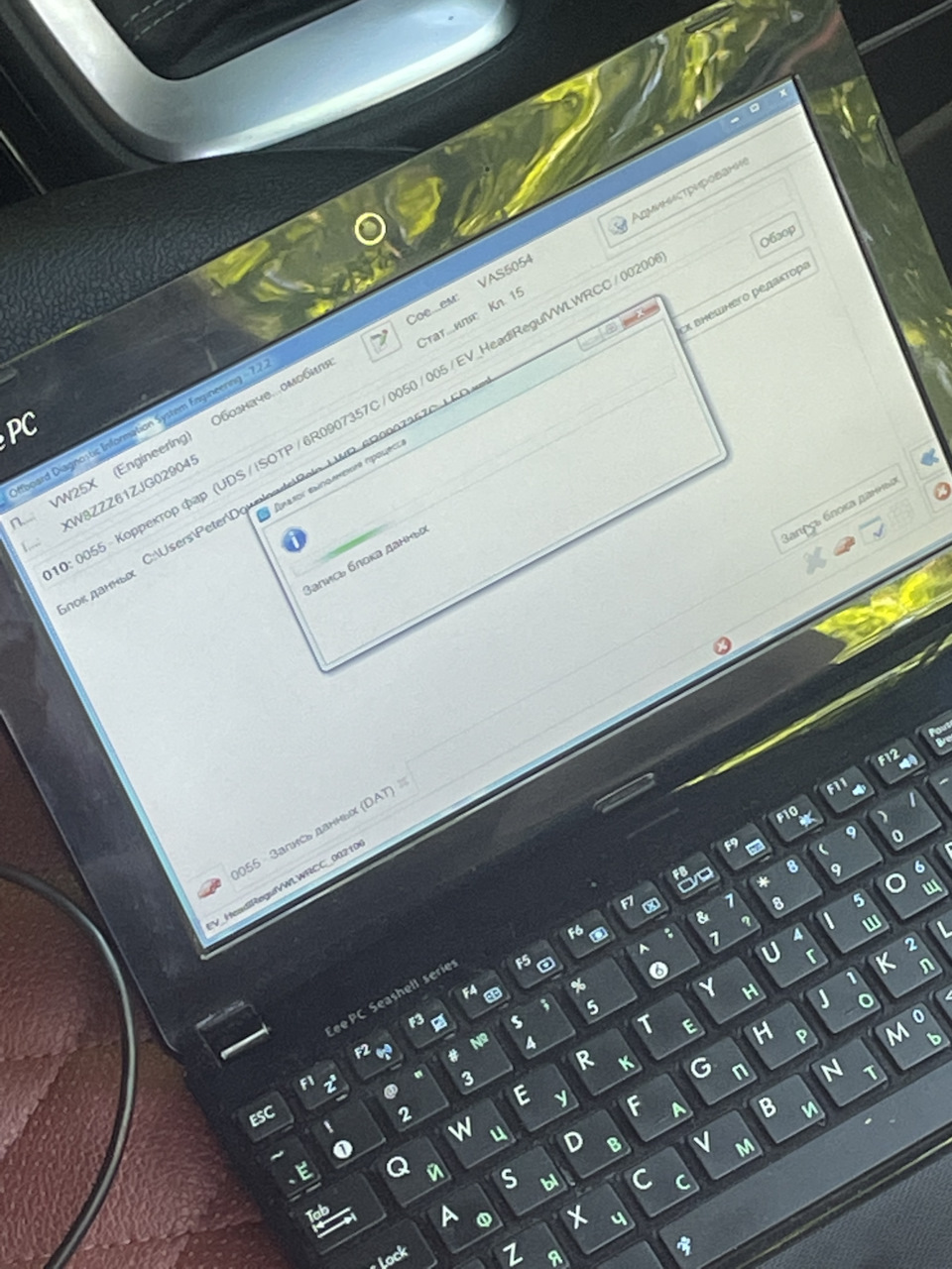 Фото в бортжурнале Volkswagen Polo Sedan GT. Запчасти на фото: 6R0907357C