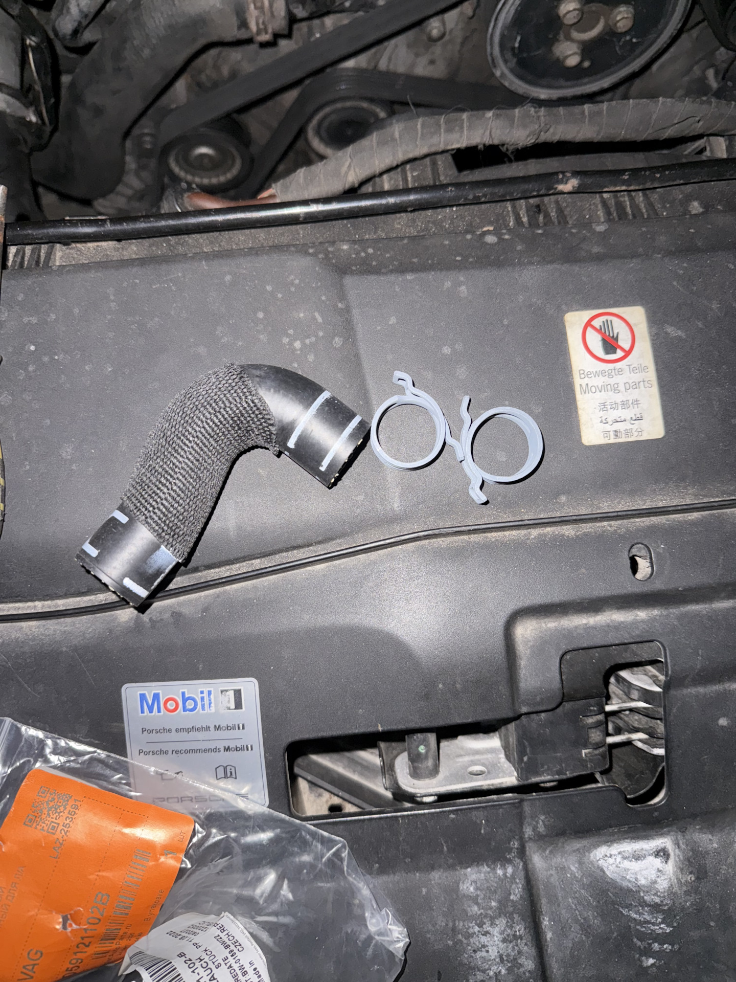 Фото в бортжурнале Porsche Cayenne (2G) 958