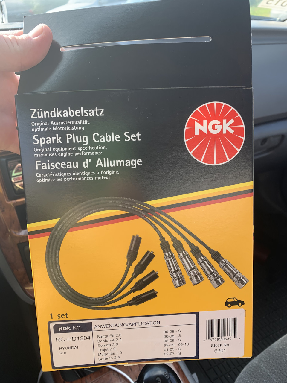 Комплектпроводовзажигания6301