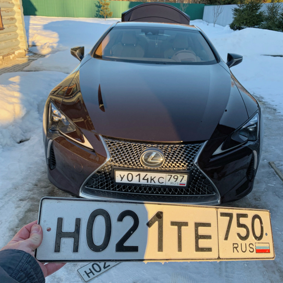 Приключения в ГИБДД 🤯 — Lexus LC 500, 5 л, 2019 года | покупка машины |  DRIVE2