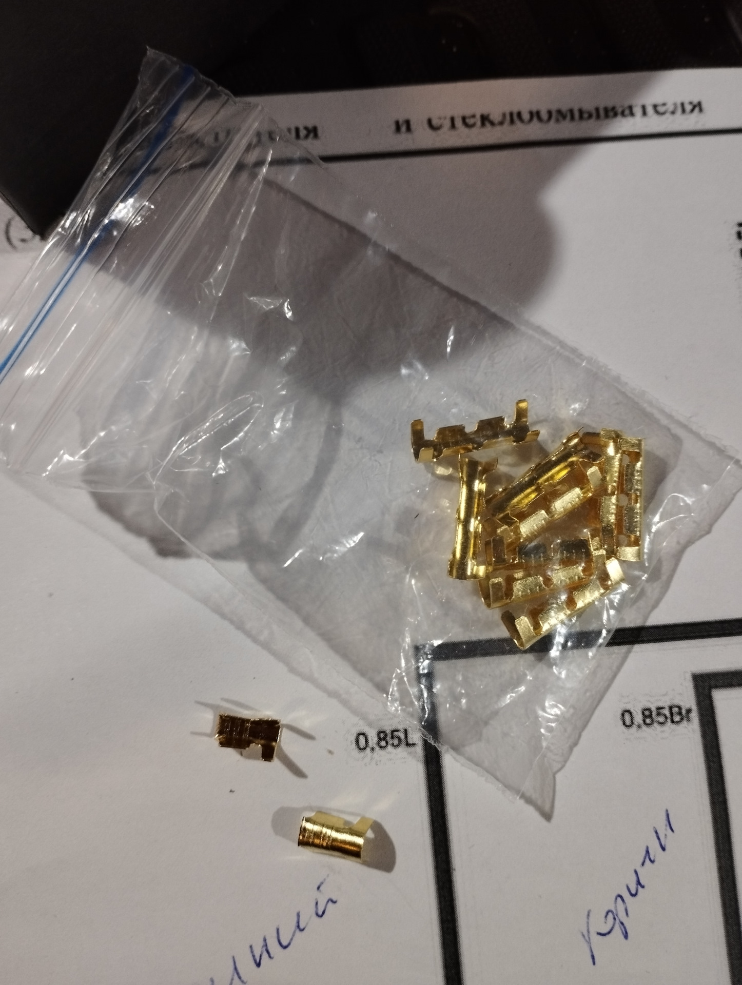 Установка заднего видеорегистратора без протяжки проводов по салону ...