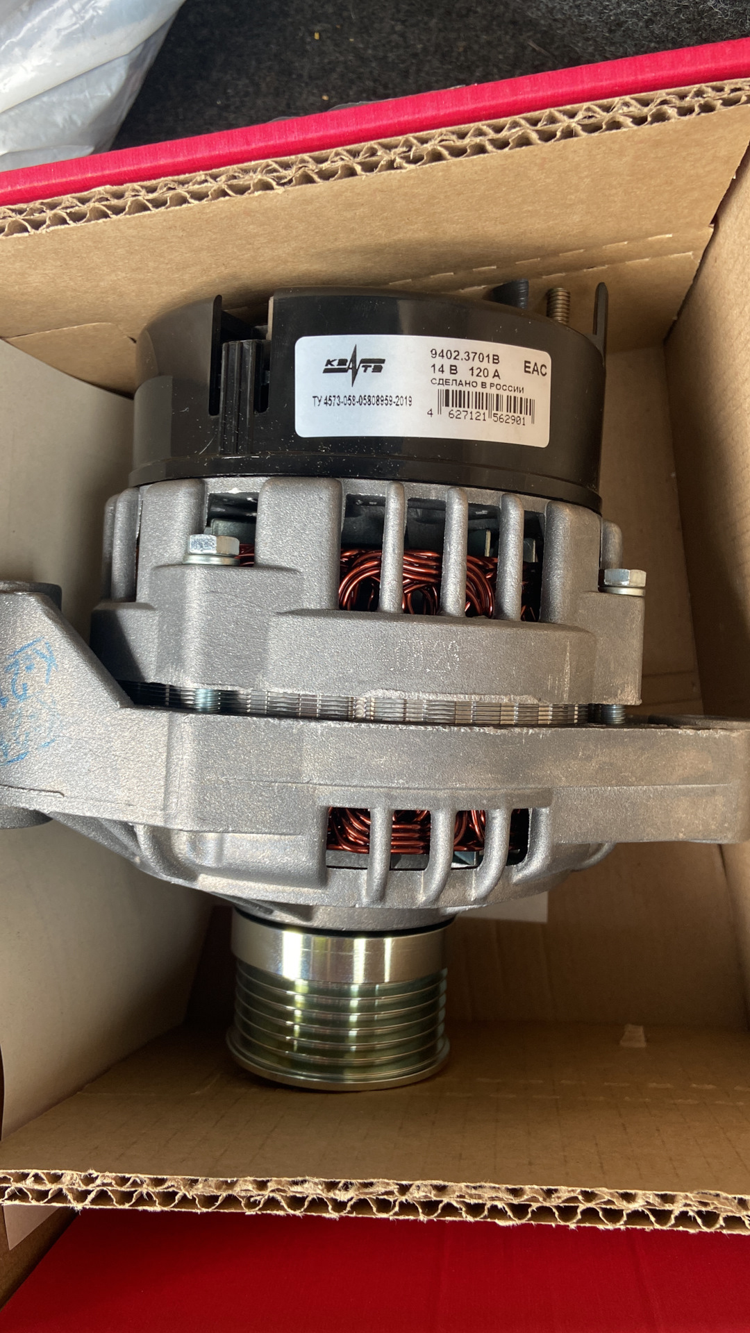 Генератор проблема пропала зарядка — Lada 210740, 1,6 л, 2007 года ...