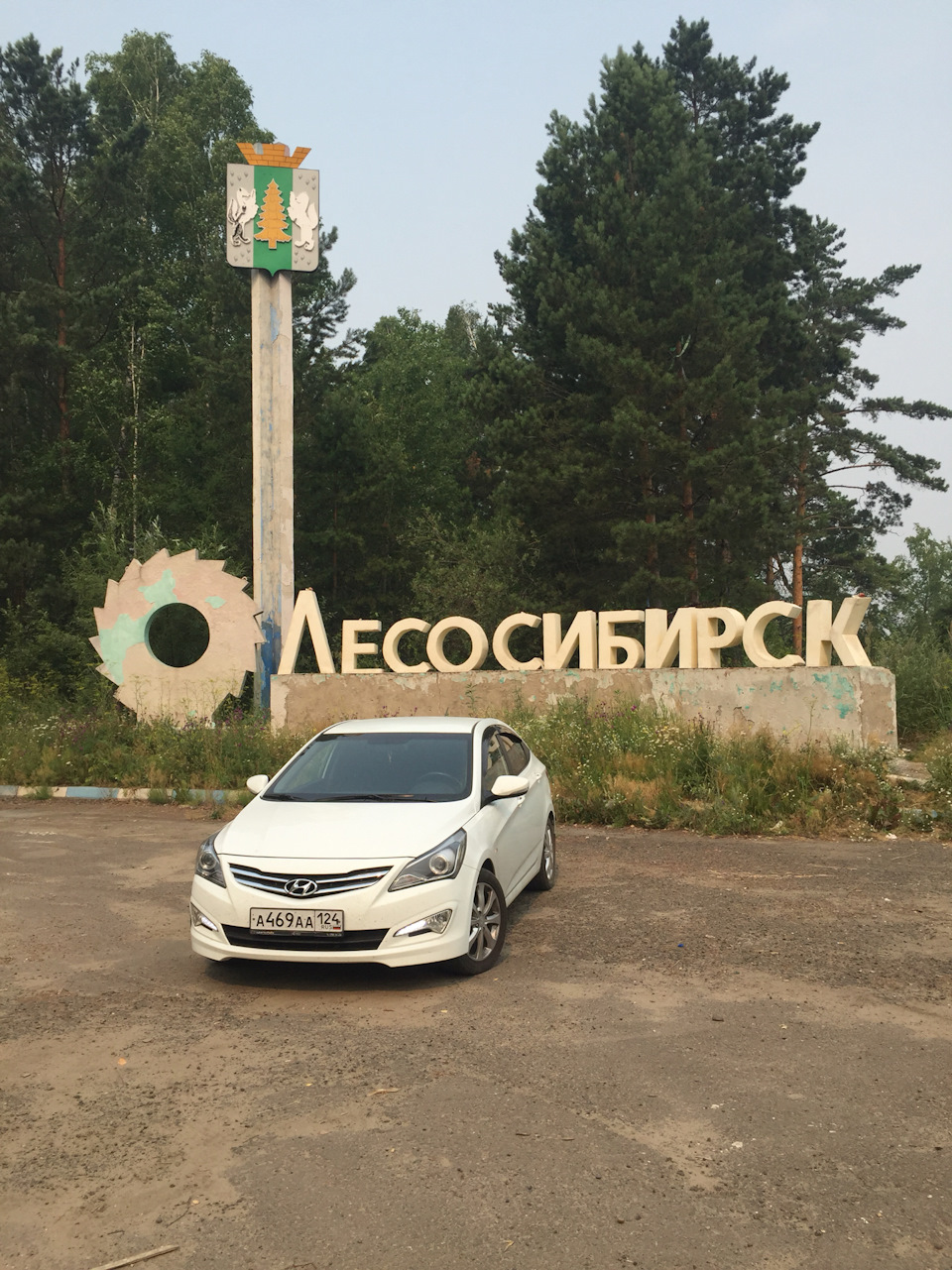 Поездка в Лесосибирск — Hyundai Solaris, 1,6 л, 2015 года | путешествие |  DRIVE2