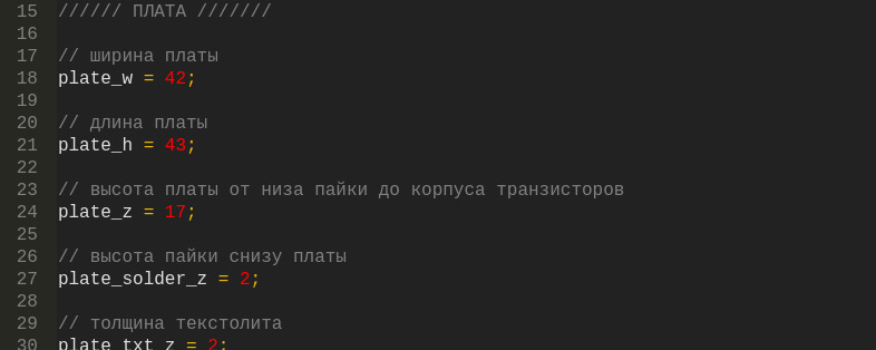 Openscad что это за программа. Смотреть фото Openscad что это за программа. Смотреть картинку Openscad что это за программа. Картинка про Openscad что это за программа. Фото Openscad что это за программа