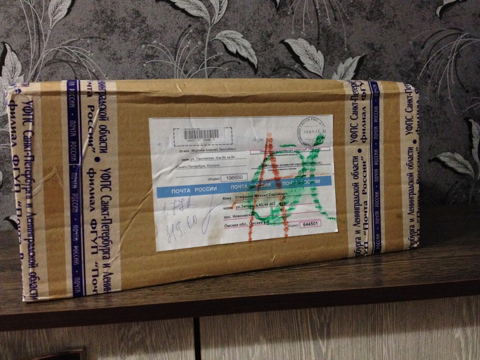 Установка Адаптера салонного фильтра или долой пыль в салоне — Lada ...