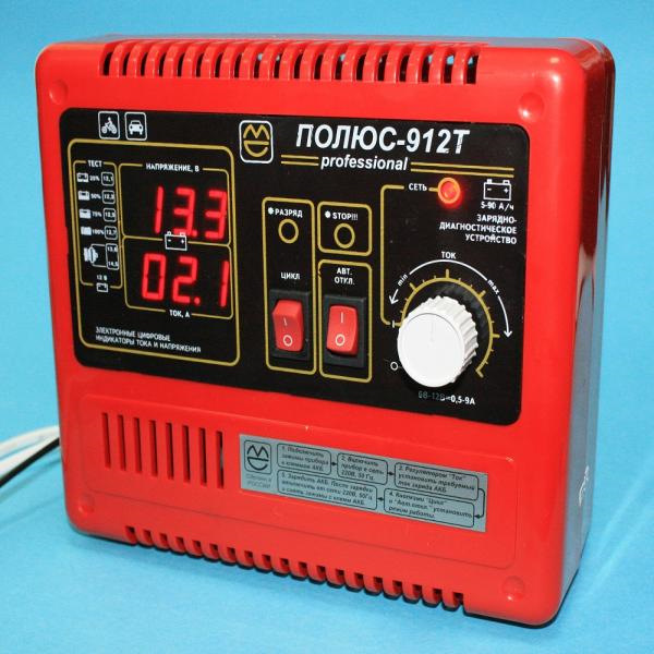 Зарядное устройство — Toyota Raum (10), 1,5 л, 2000 года | просто так ...