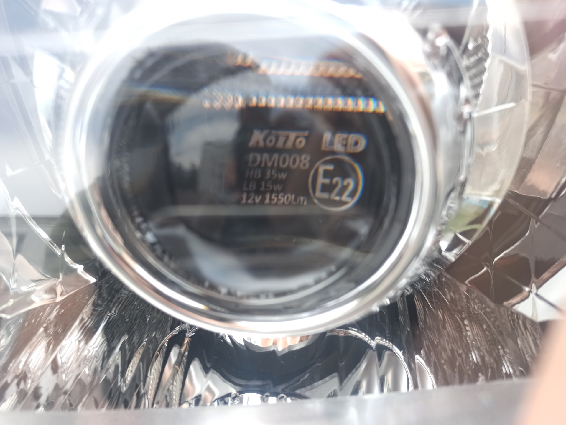 Замена Биксенона на BiLed Koito — Mitsubishi Pajero Sport (1G), 2,5 л ...
