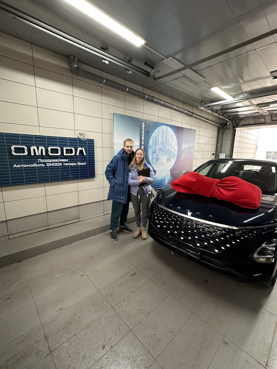 Покупка автомобиля 04.11.2023 — Omoda C5, 1,6 л, 2023 года | покупка машины  | DRIVE2