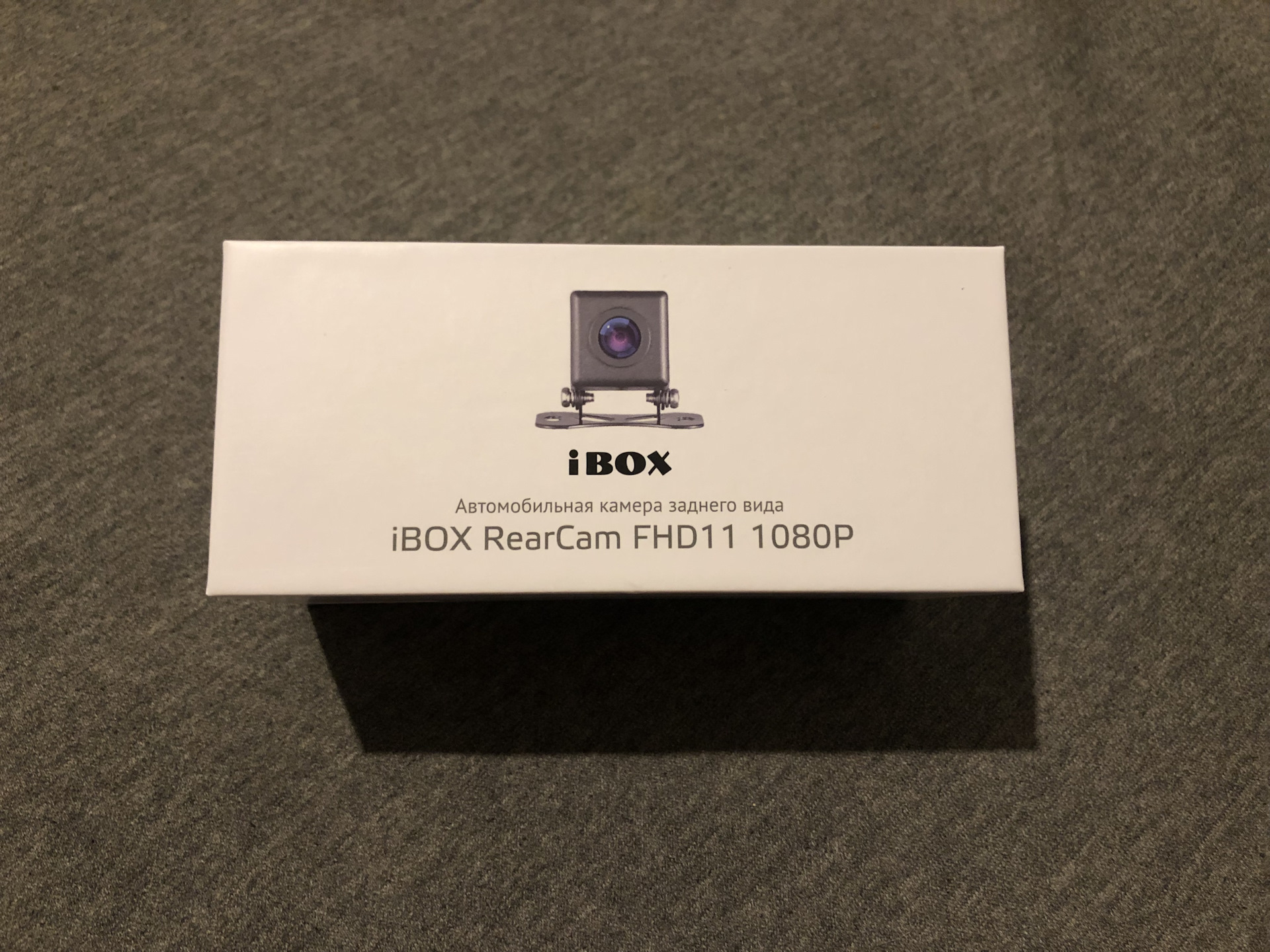 Кабель питания для скрытого подключения ibox 24h