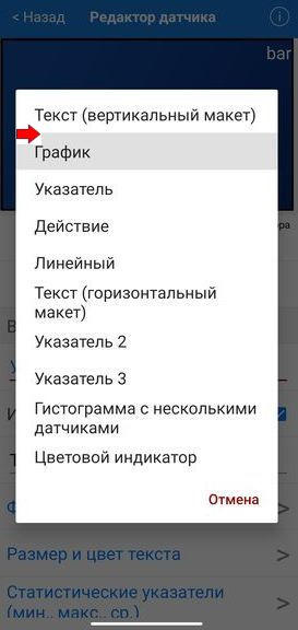 Любительский контроль работы турбины или как смотреть наддув без логов ...