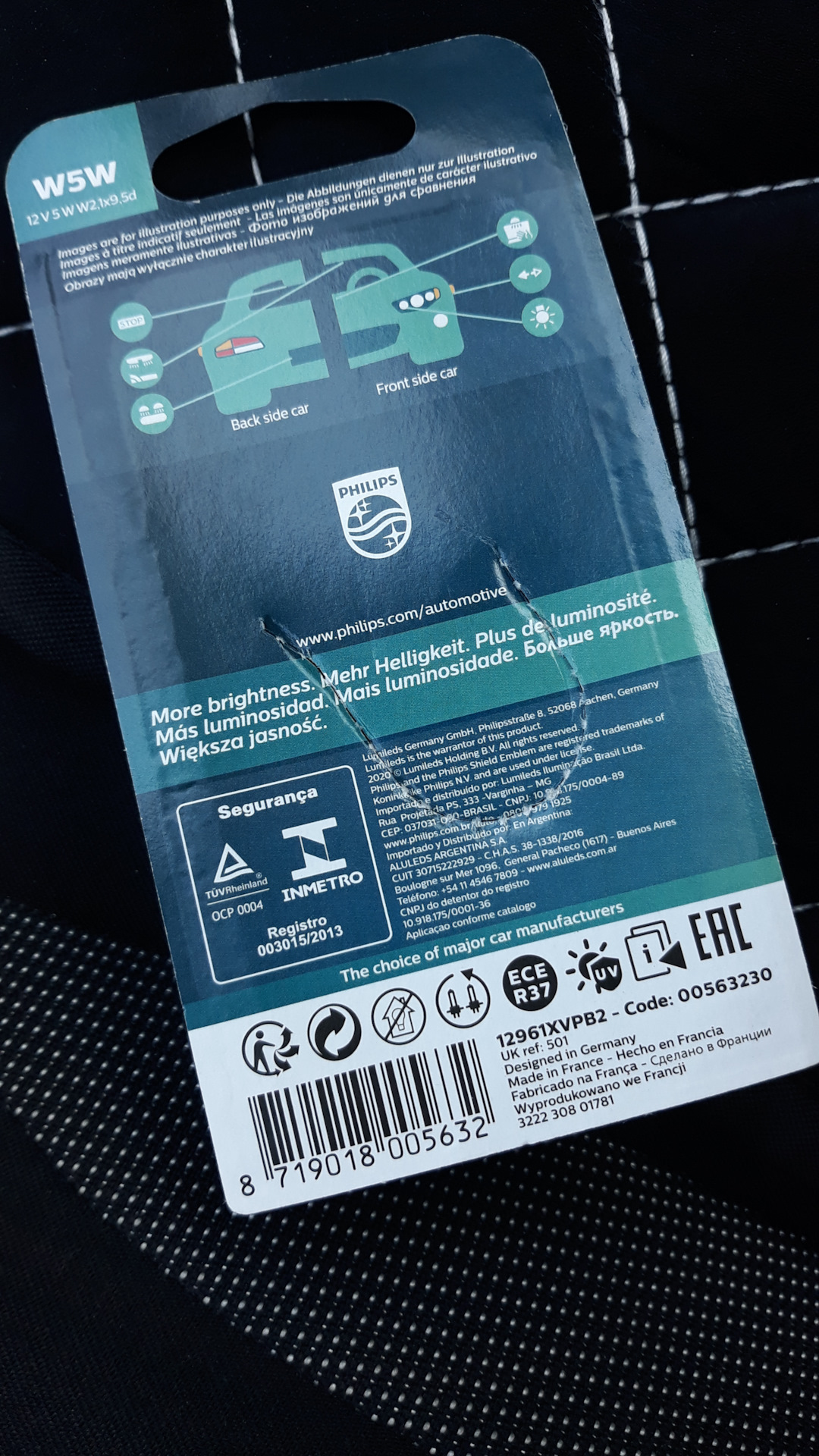 Белый свет в салон и багажник — Renault Arkana, 1,6 л, 2020 года ...