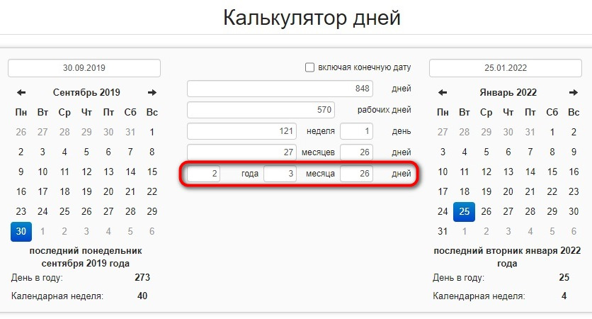 Новые лампы OSRAM COOL BLUE INTENSE Next Gen 5000К Н4 и дальний в ...