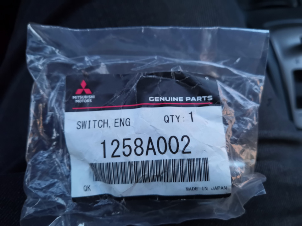 Датчик давления масла — Mitsubishi Lancer IX, 1,6 л, 2007 года ...