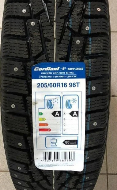 Зимние шины — Ford Focus II Hatchback, 2 л, 2005 года | шины | DRIVE2