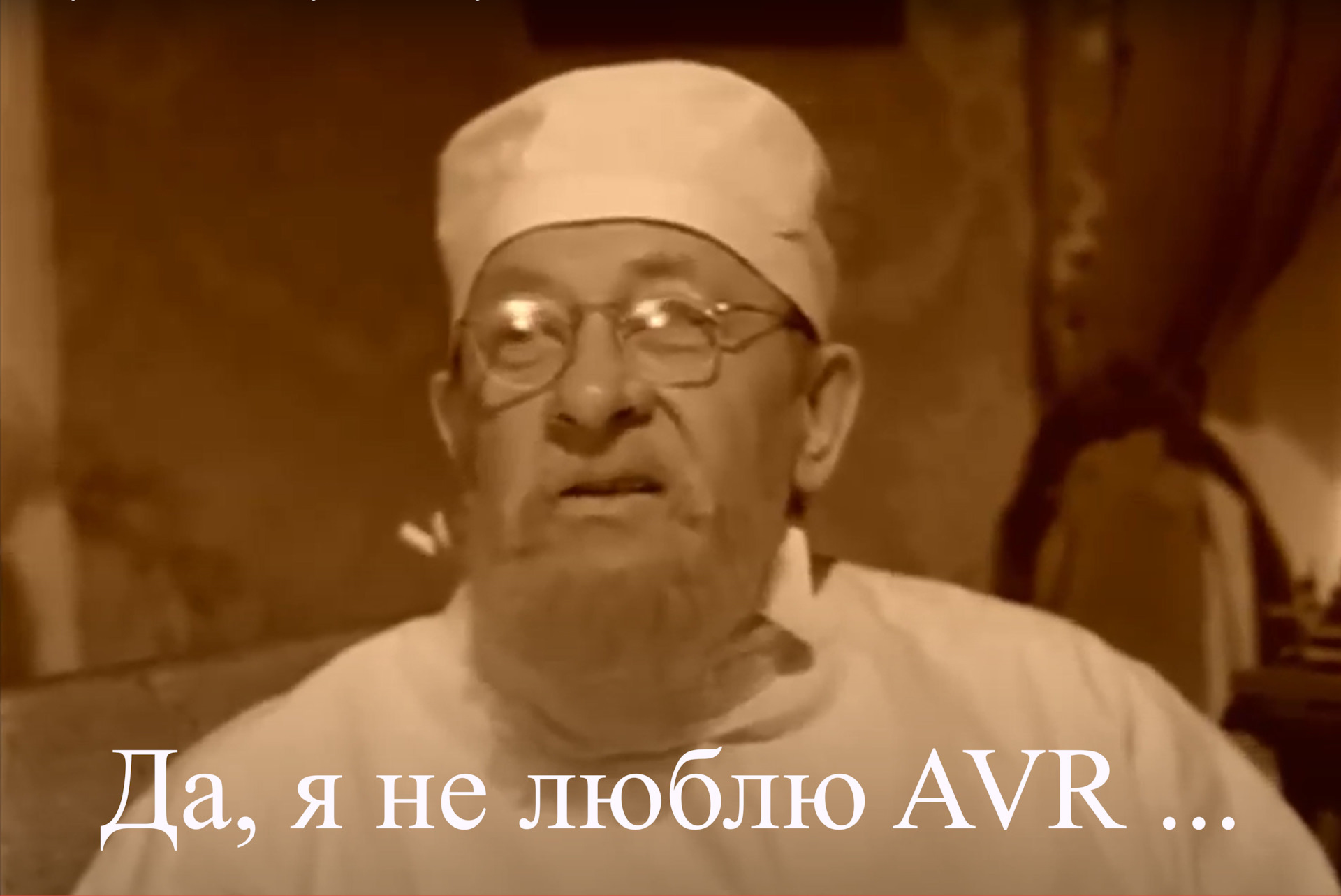 Профессор собачье. Евстигнеев профессор Преображенский. Доктор Преображенский Евстигнеев. Евстигнеев Евгений Александрович Собачье сердце. Профессор Преображенский да я не люблю пролетариат.