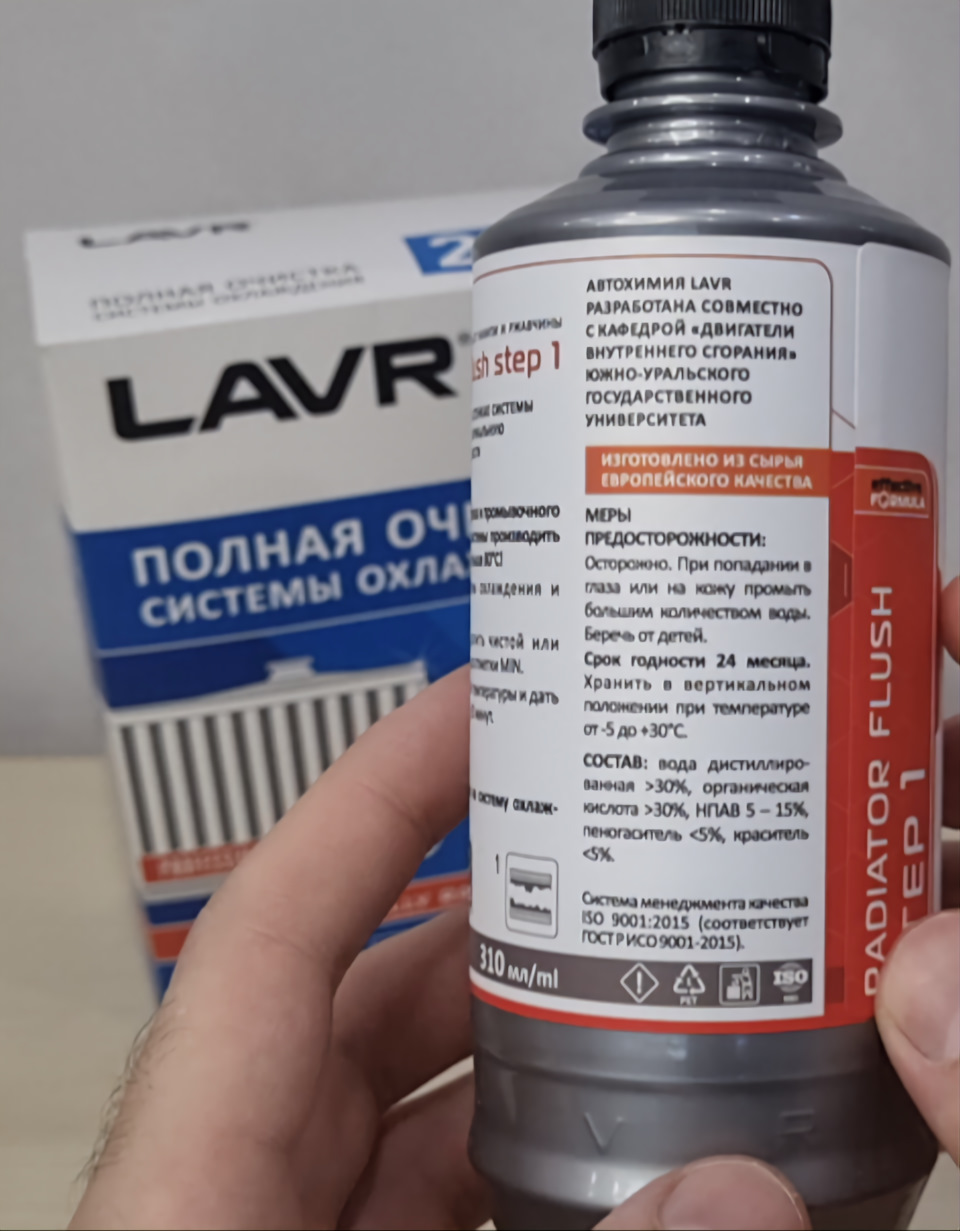 Фото в бортжурнале Nissan Qashqai (1G)