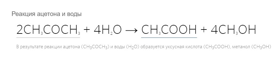 Запись №62 — Удаление влаги из бензобака — Toyota Hilux Surf (3G), 2,7 ...