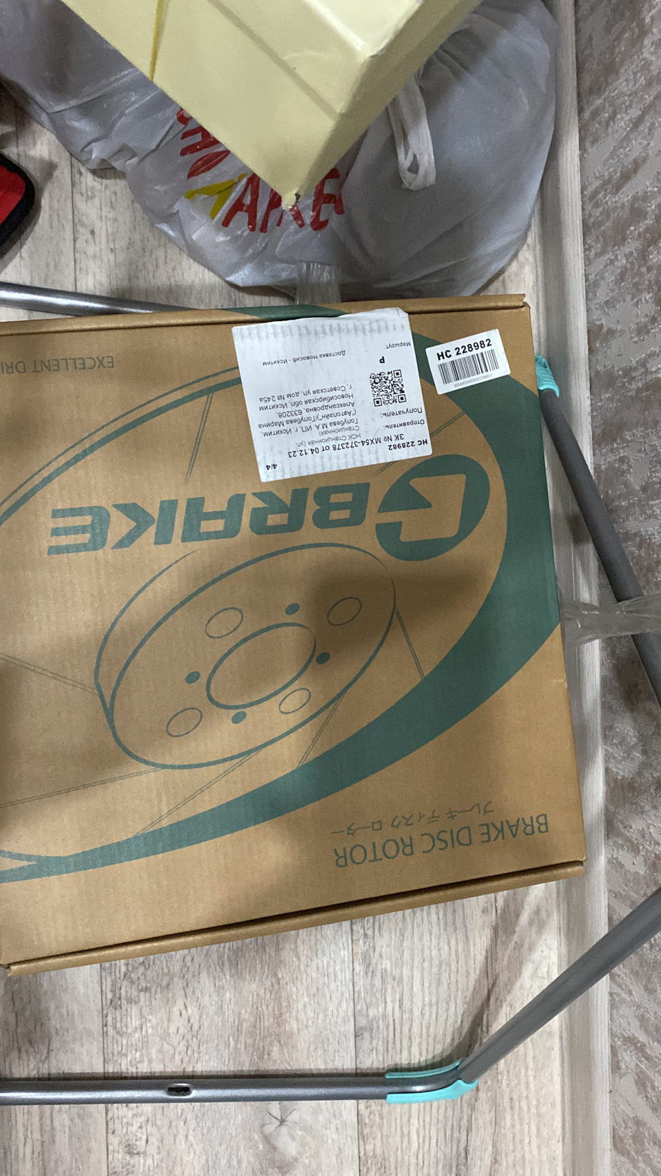 Биение руля при торможении — Nissan Teana (J31), 2,3 л, 2007 года ...