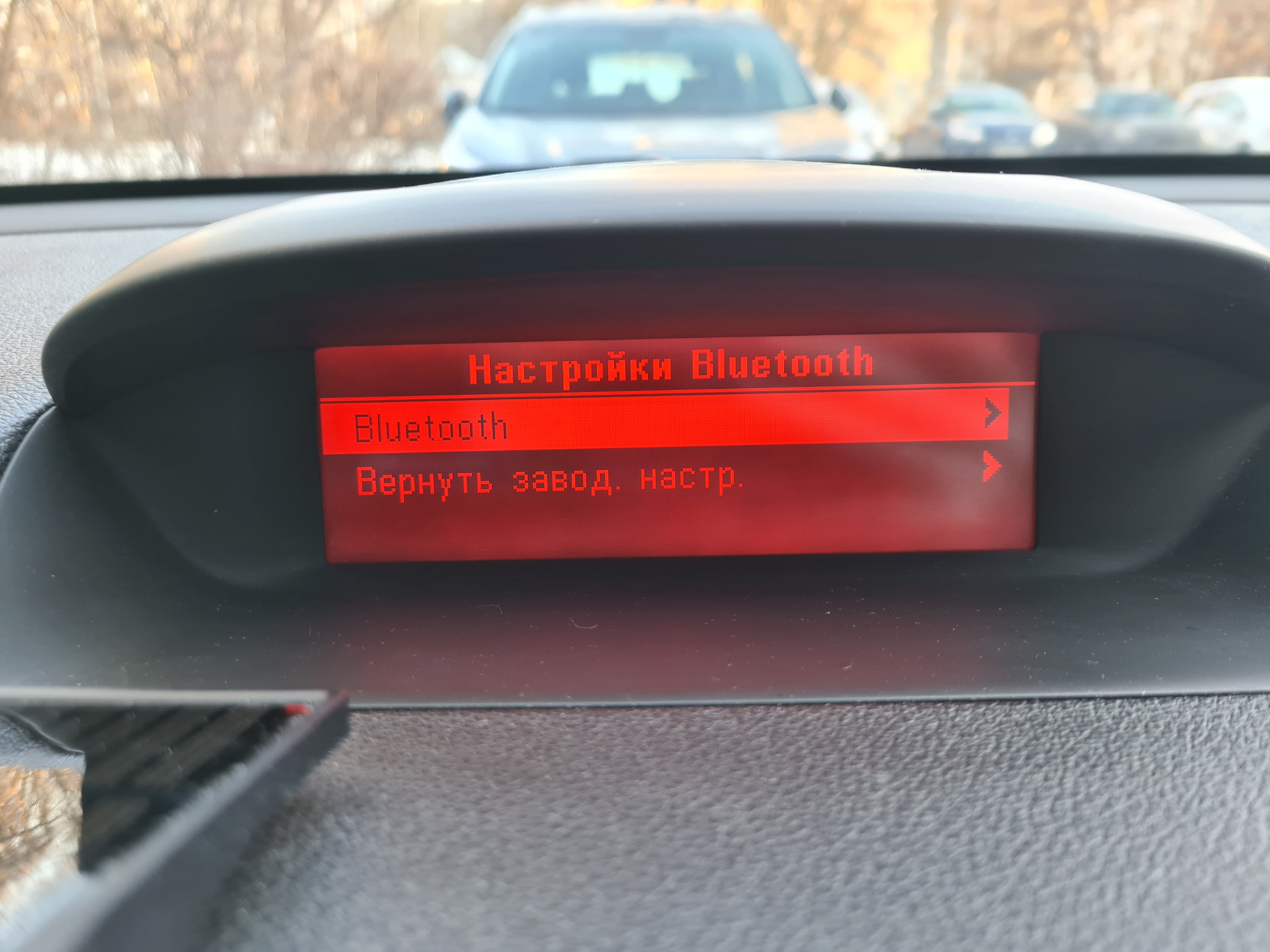 bluetooth opel astra j