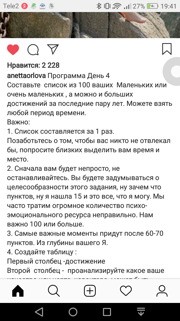 Ваши достижения за последние 2 года. — Сообщество «Мальчики и Девочки» на  DRIVE2