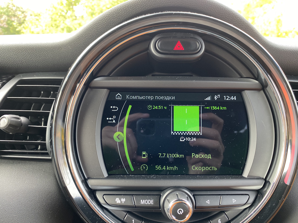 Замена масла двигателя — Nissan Qashqai (2G), 2 л, 2014 года | плановое ...