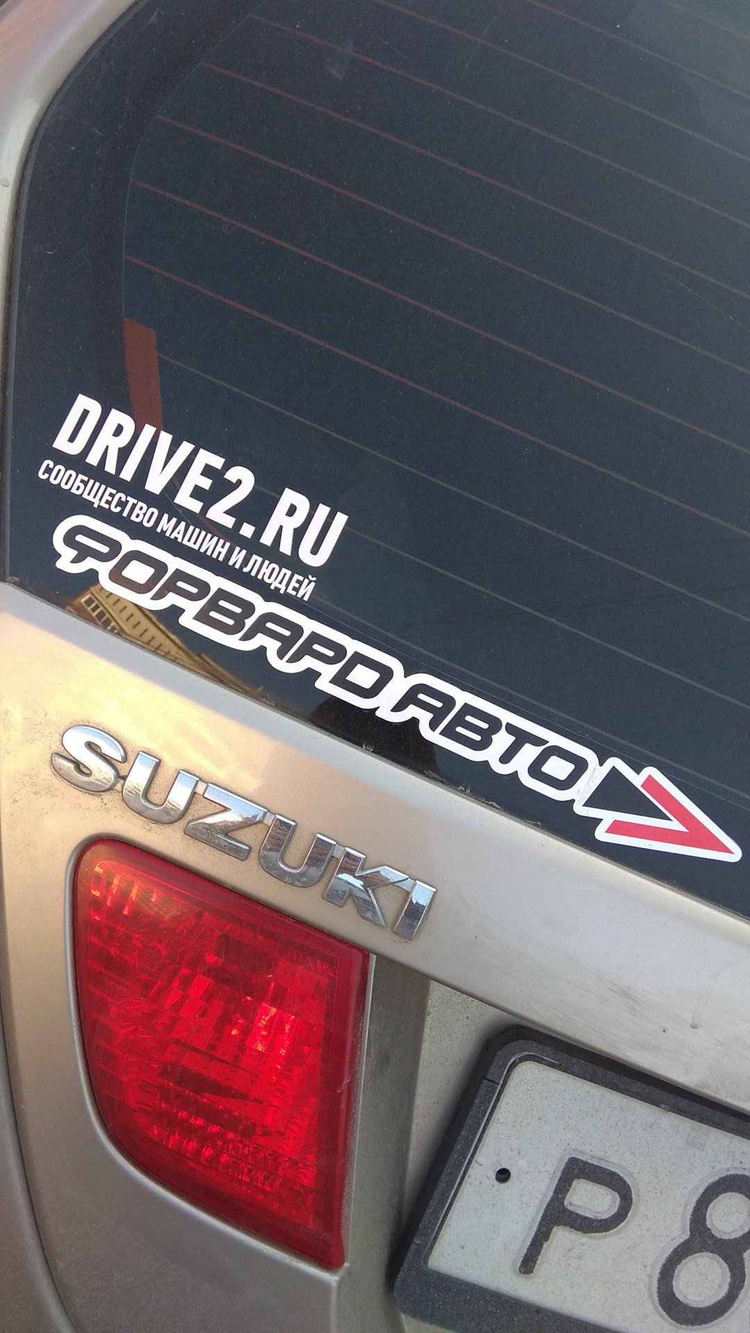 Запаска — Nissan Diesel Condor, 7 л., 1997 года | кузовной ремонт | DRIVE2