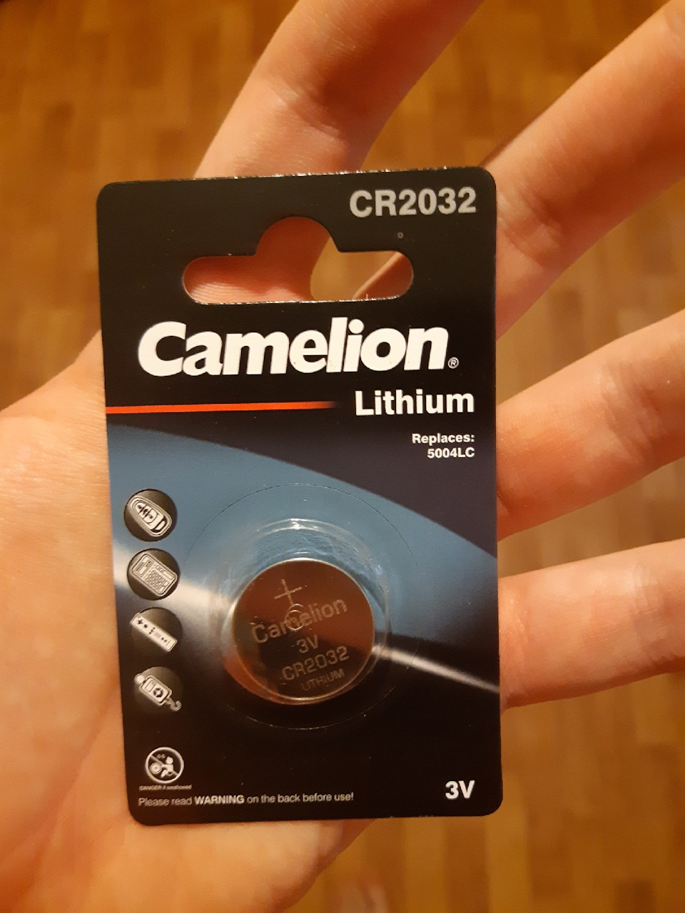 Главный атрибут для авто… — Toyota Land Cruiser Prado 150-series, 3 л ...