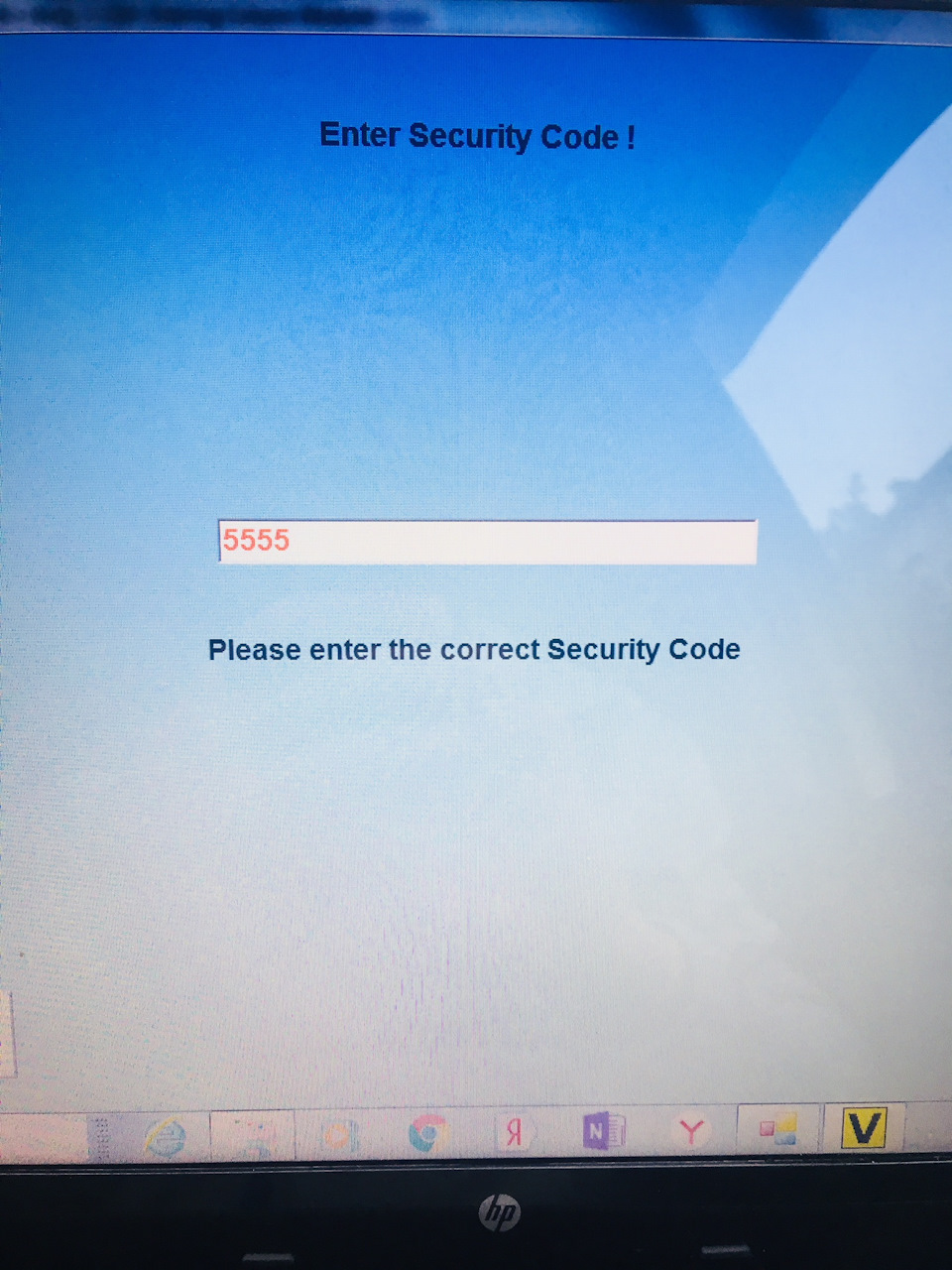 Фото в бортжурнале Opel Zafira B