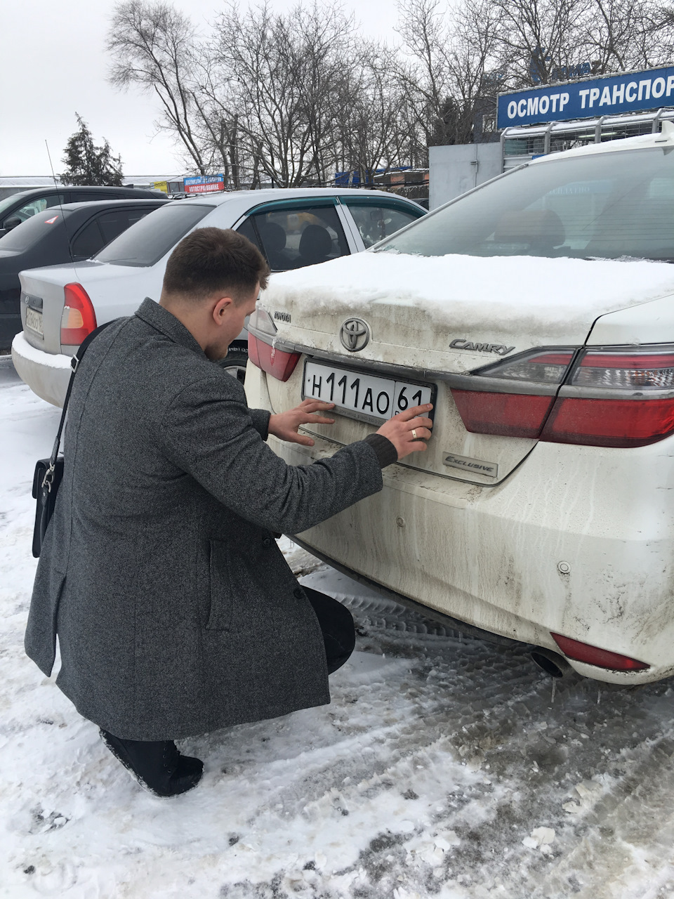 Номера (ГРЗ) 111 — Toyota Camry (XV50), 2,5 л, 2017 года | аксессуары |  DRIVE2