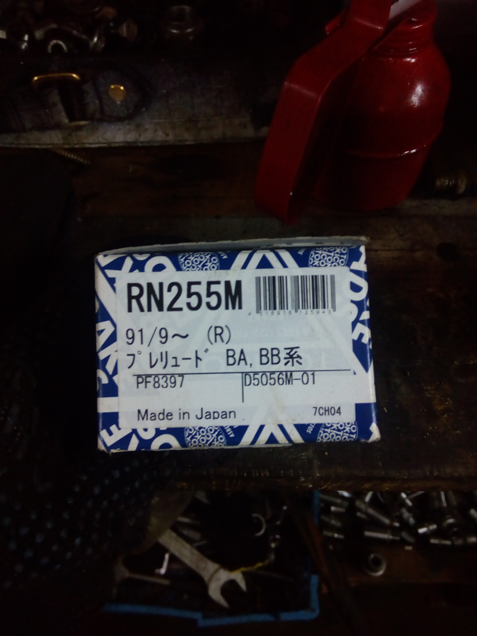 RN255M Задние тормозные колодки D5056 MH TOKICO | Запчасти на DRIVE2