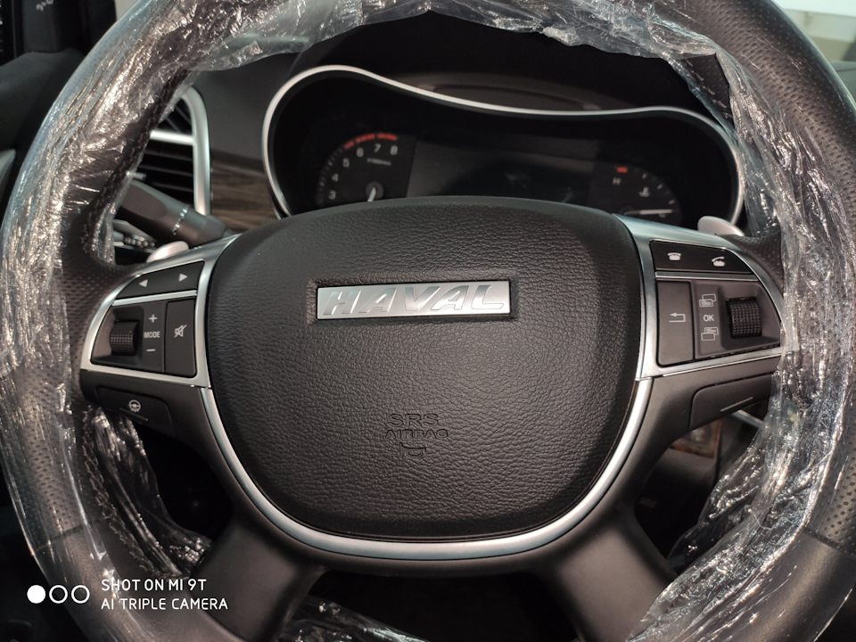 Оплетка на руль, силикон на ключ - KIA Rio (4G), 1,6 л, 2018 года аксессуары DRI
