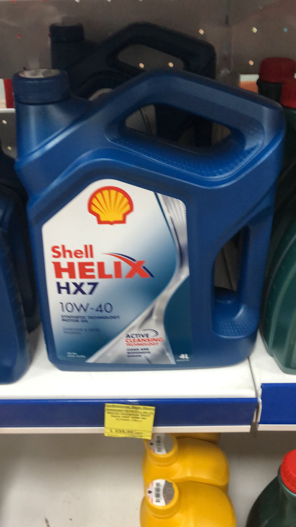 Сегодня заменил масло в движке и в гуре )Решил залить 10w40 по совету ...