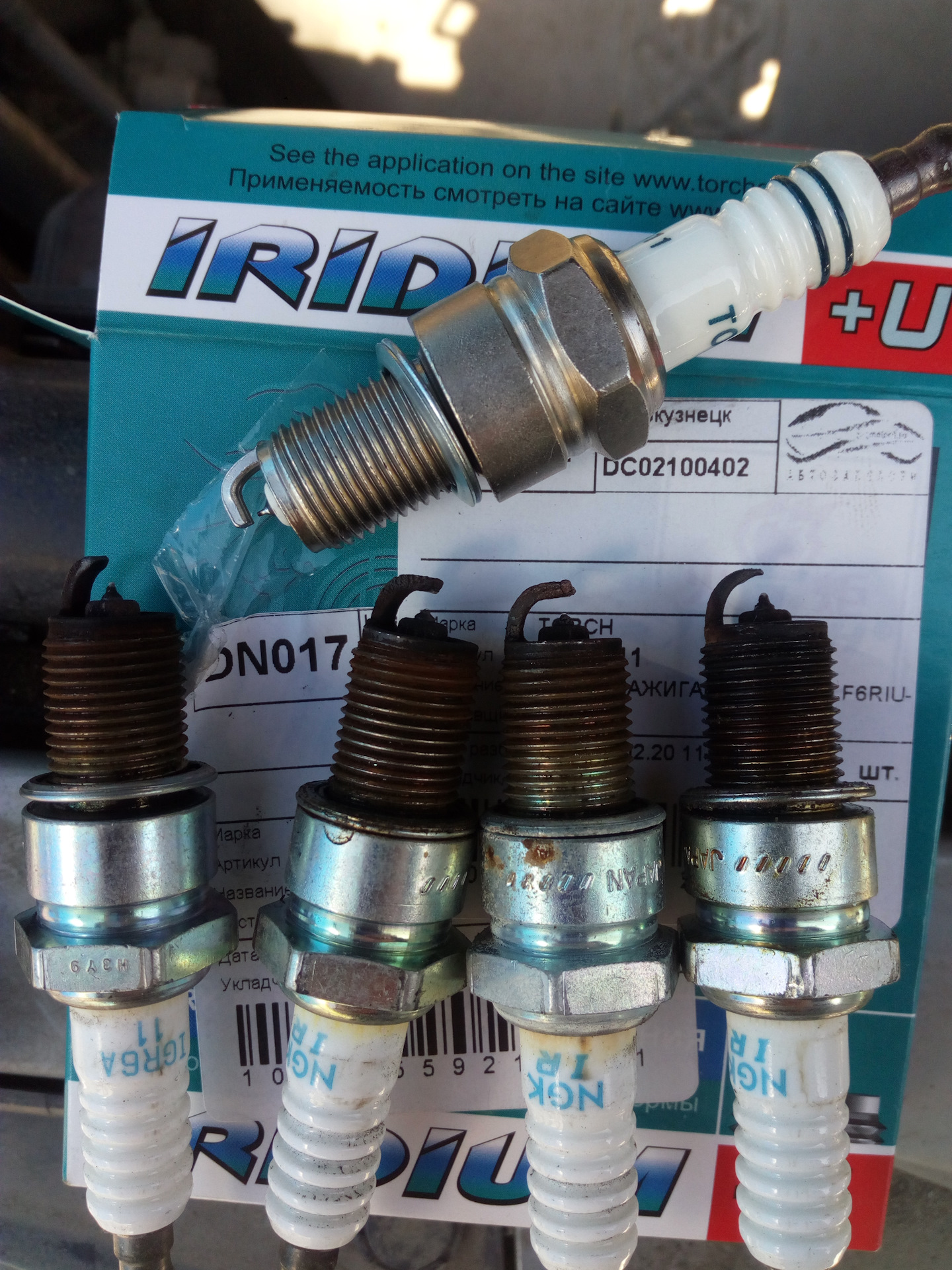 Убитые свечи в хлам. — Mitsubishi Outlander (1G), 2 л, 2004 года ...