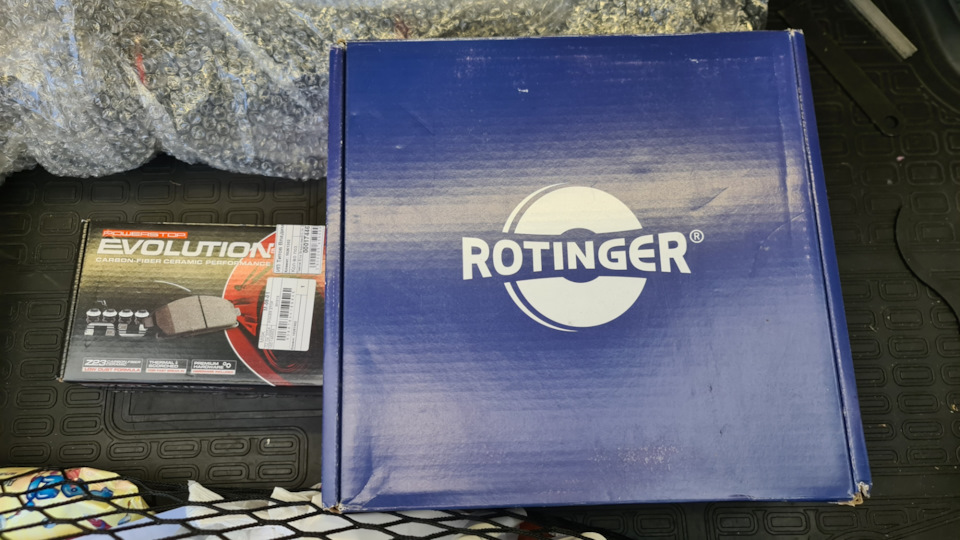 Задние тормозные диски Rotinger и керамические колодки Powerstop ...