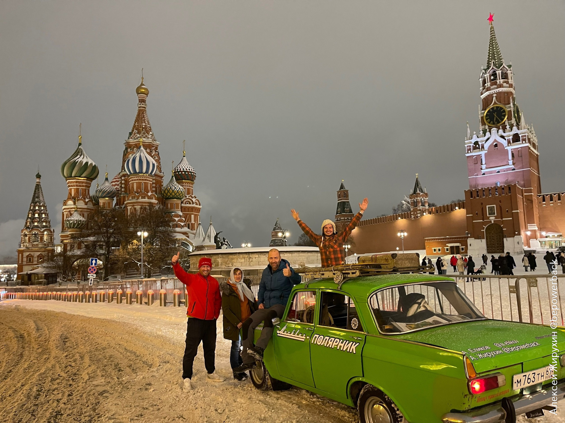 Москвичи летом