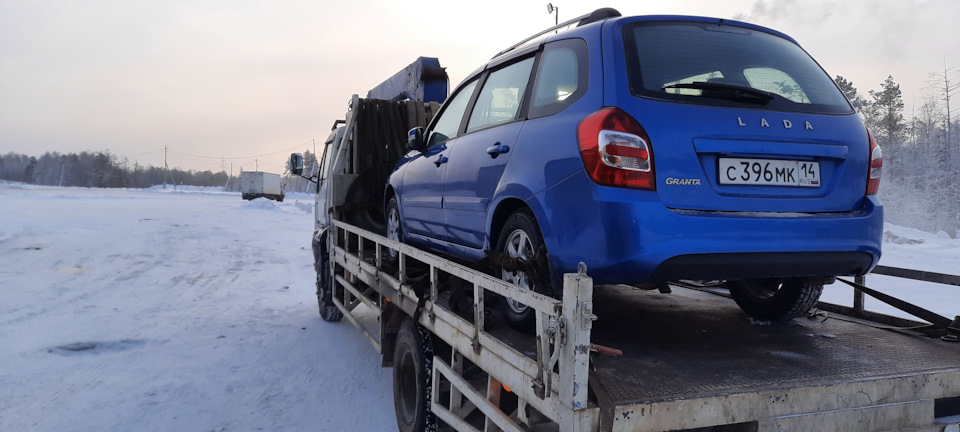 Можно отправляться — Lada Гранта Универсал