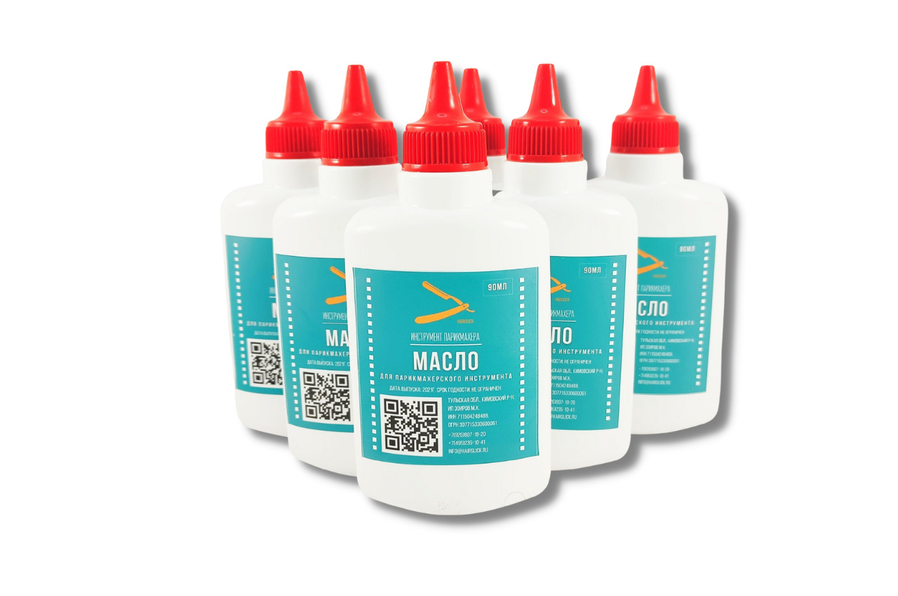 Если у вас нету… жидкости для очистки, или как я в свое время приобрел ...