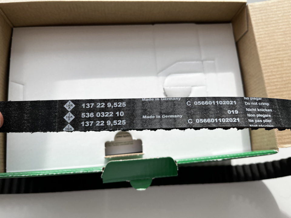 Фото в бортжурнале Lada Vesta SW Cross (1G). Запчасти на фото: 536032210