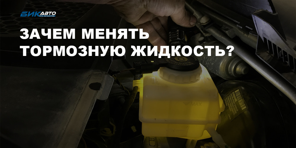 Ключевые факторы для принятия решения