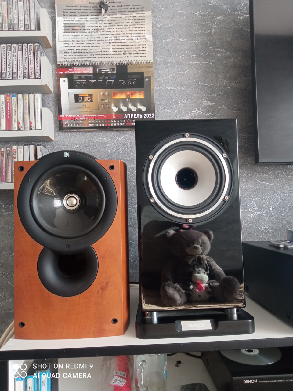 KEF Q 1 против TANNOY REVOLUTION XT 6 — Сообщество «Клуб Почитателей  Кассетных Магнитофонов» на DRIVE2