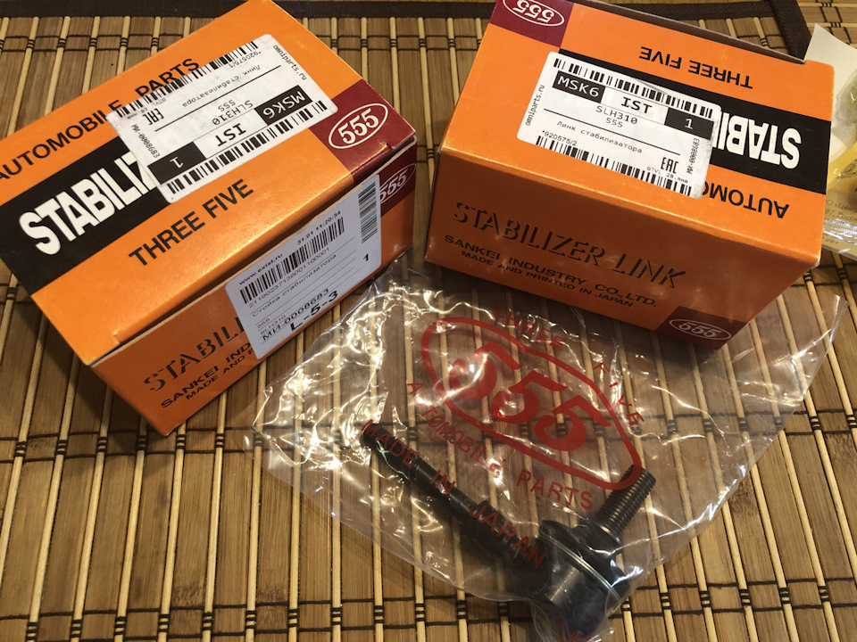 Фото в бортжурнале Honda CR-X Del Sol