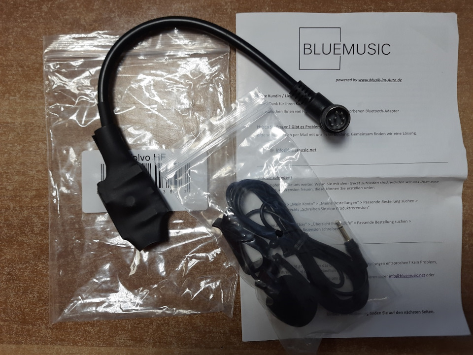 Приехали ништяки BlueMusic Bluetooth Audio Freisprecheinrichtung Volvo