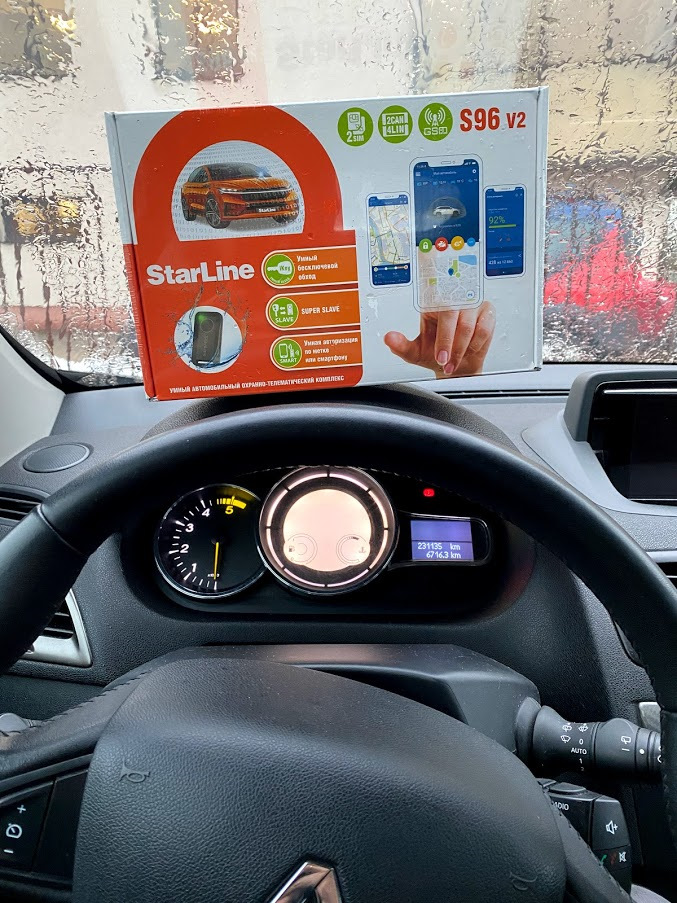 Автозапуск, бесключевой доступ, троение. — Renault Megane III, 1,5 л ...