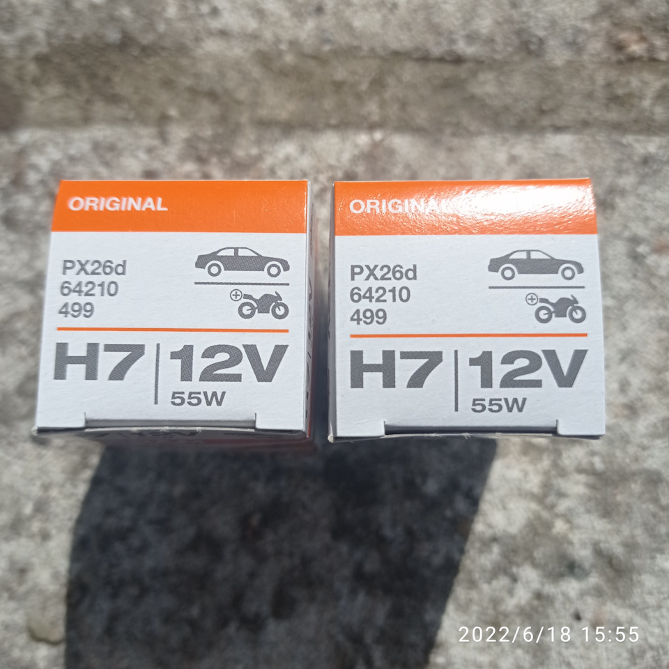 Запчасти на фото: H712V. Фото в бортжурнале Renault Megane II