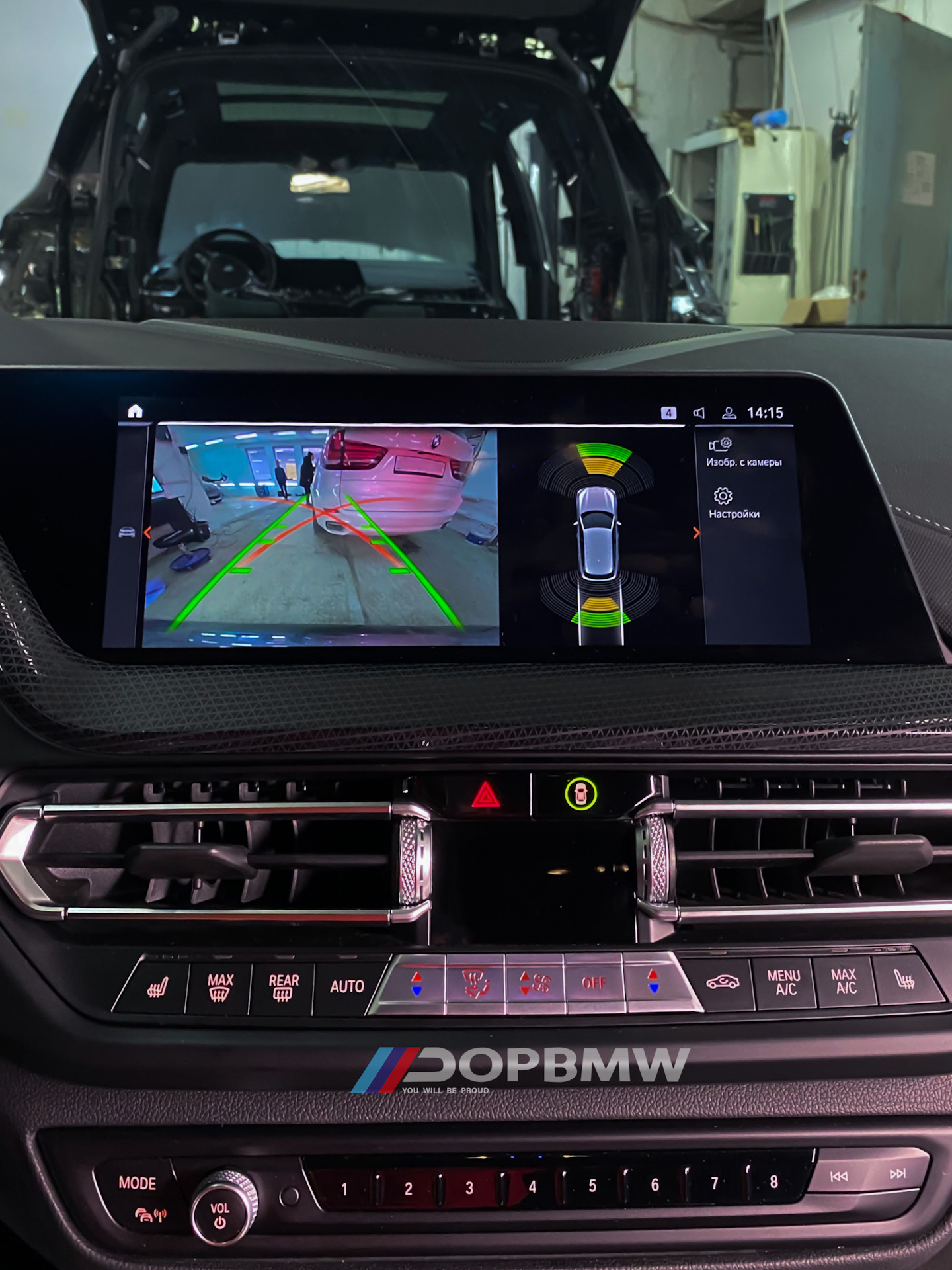 Камера заднего вида на BMW 118i F40 — DopBMW на DRIVE2