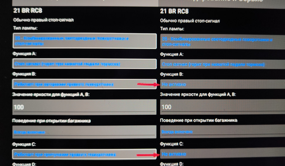 [completed] жёлтые EU поворотники (вместо красных USA) — Volkswagen ...
