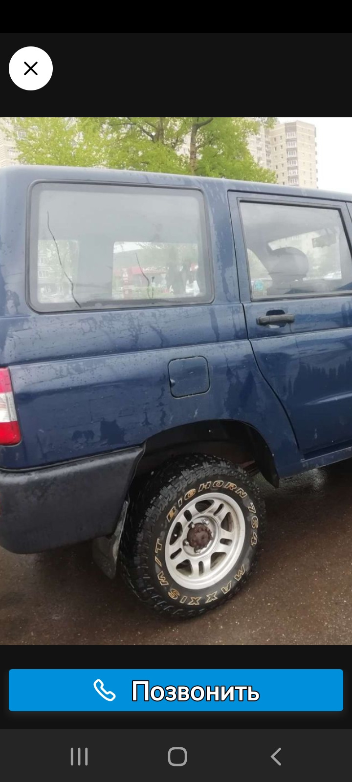 Усилить Патриот — Сообщество «УАЗ Patriot и Pickup» на DRIVE2