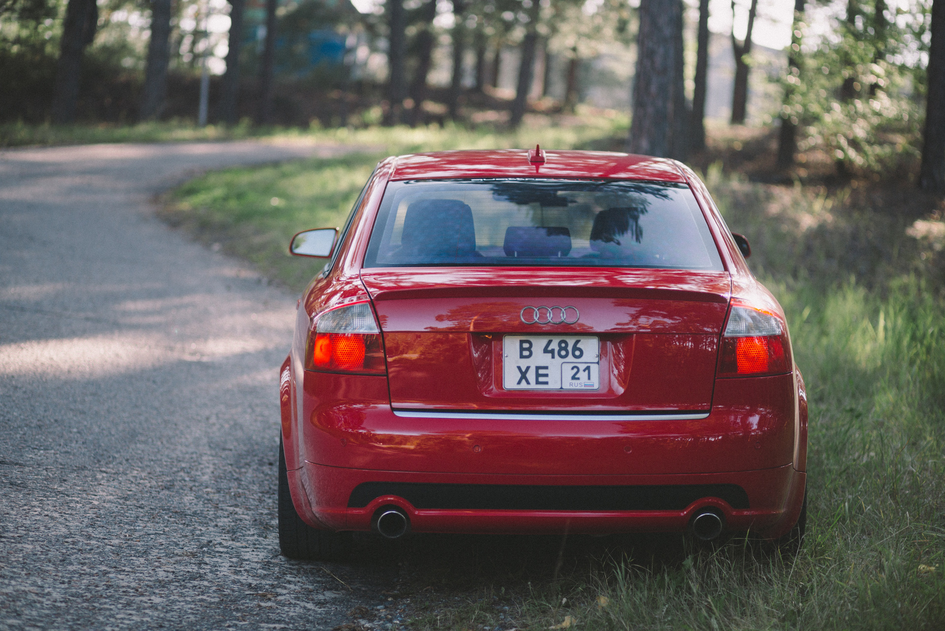 Audi номер